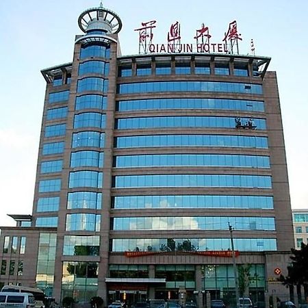 Qianjin Hotel - Changchun Exterior photo