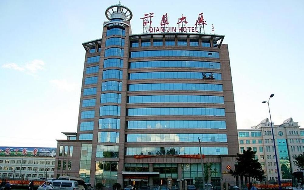 Qianjin Hotel - Changchun Exterior photo