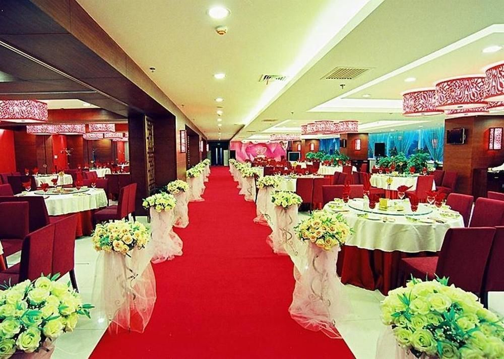 Qianjin Hotel - Changchun Exterior photo